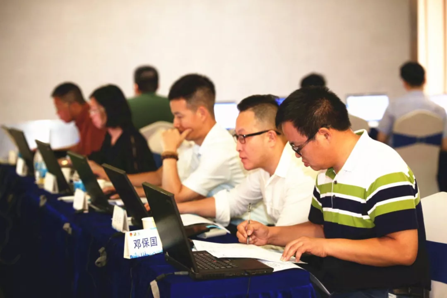 微信图片_20190905174831.png