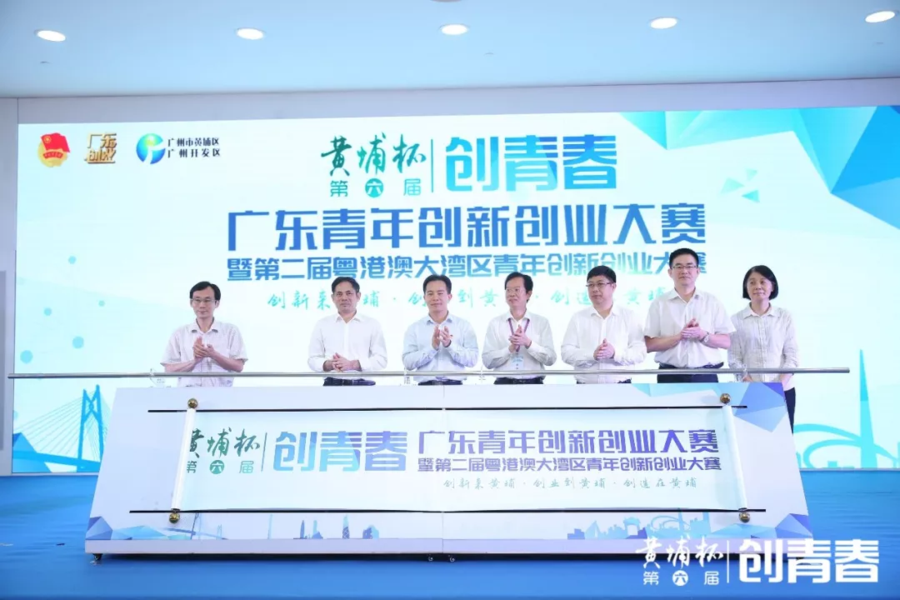 微信图片_20190905175117.png
