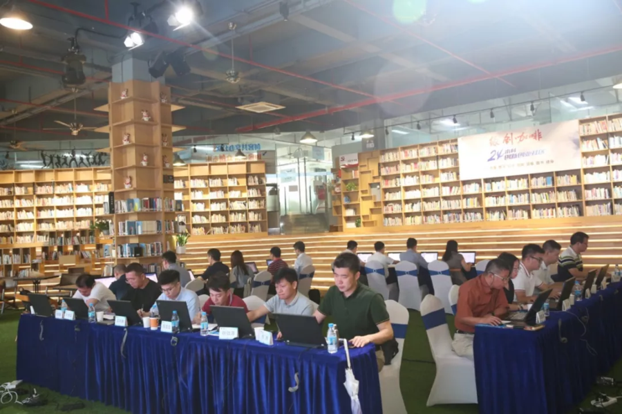 微信图片_20190905174918.png