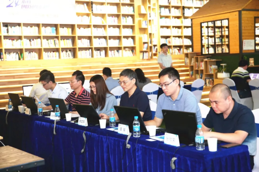 微信图片_20190905174707.png