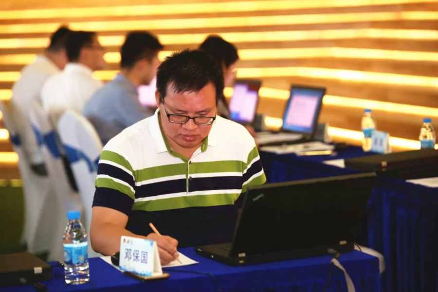 微信图片_20190905174740.png